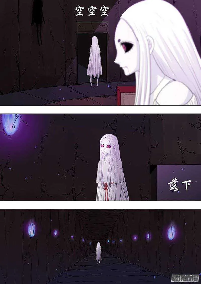 118 第3页