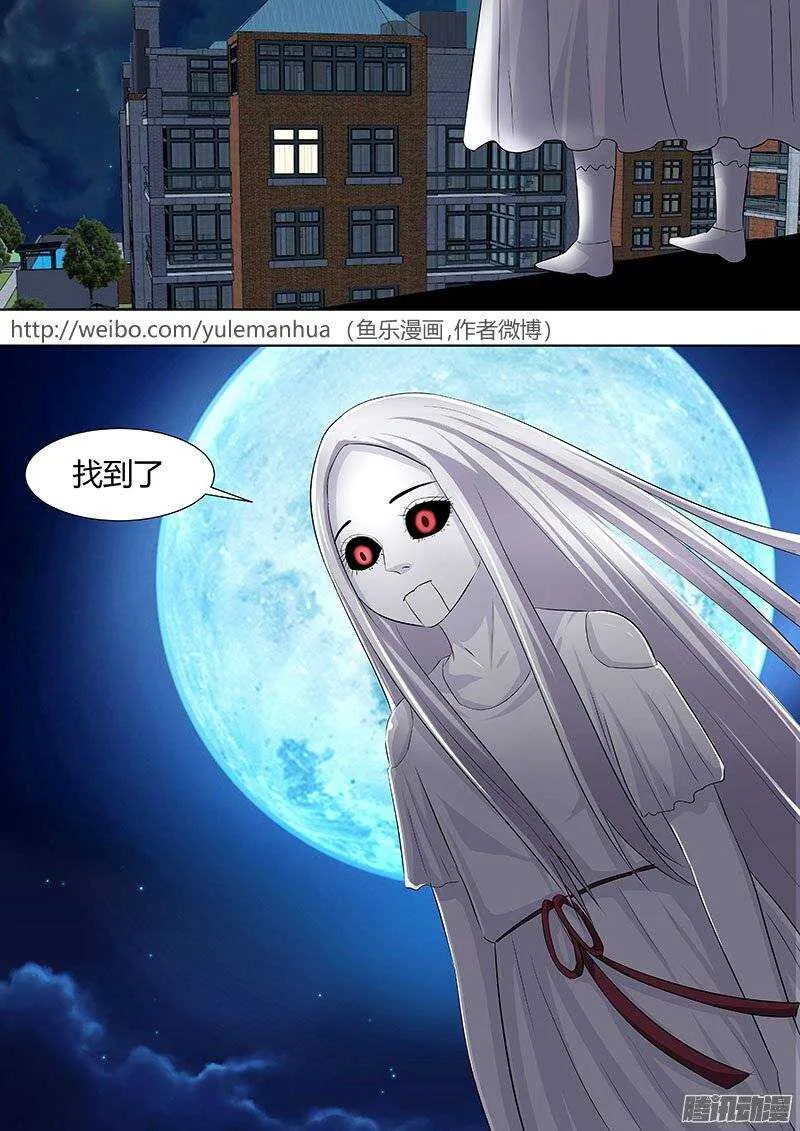 121 第8页