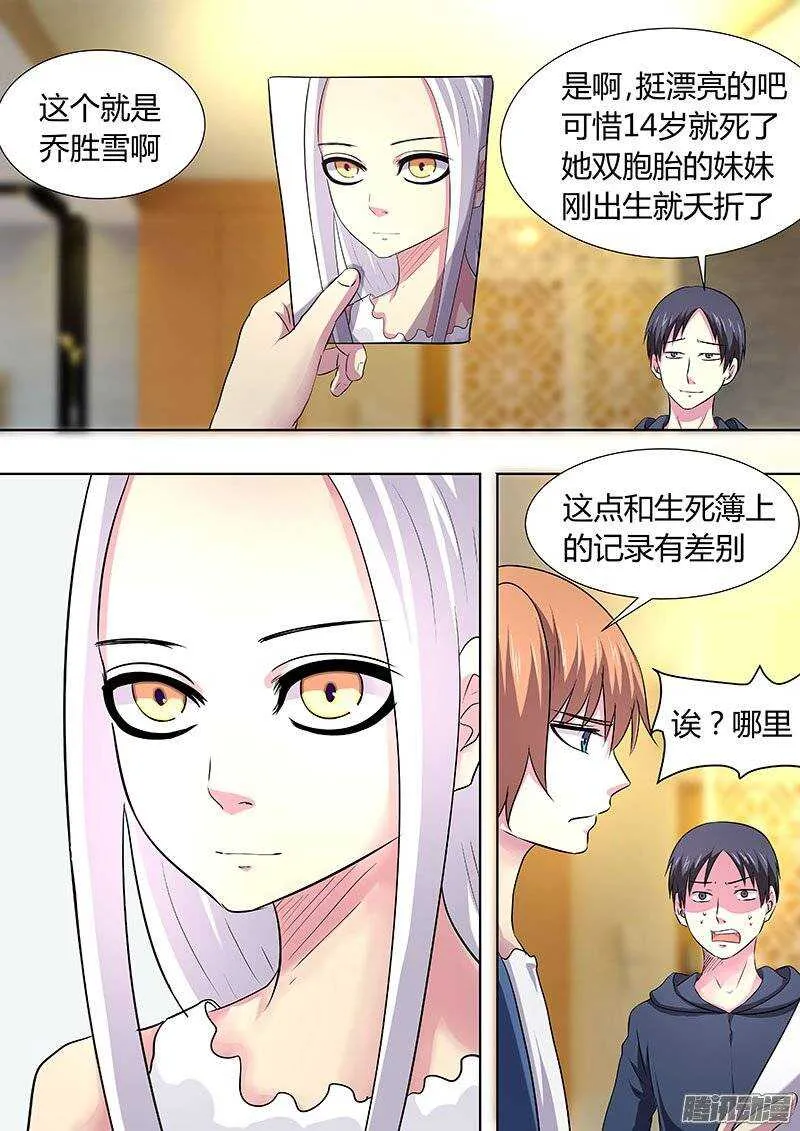 122 第1页