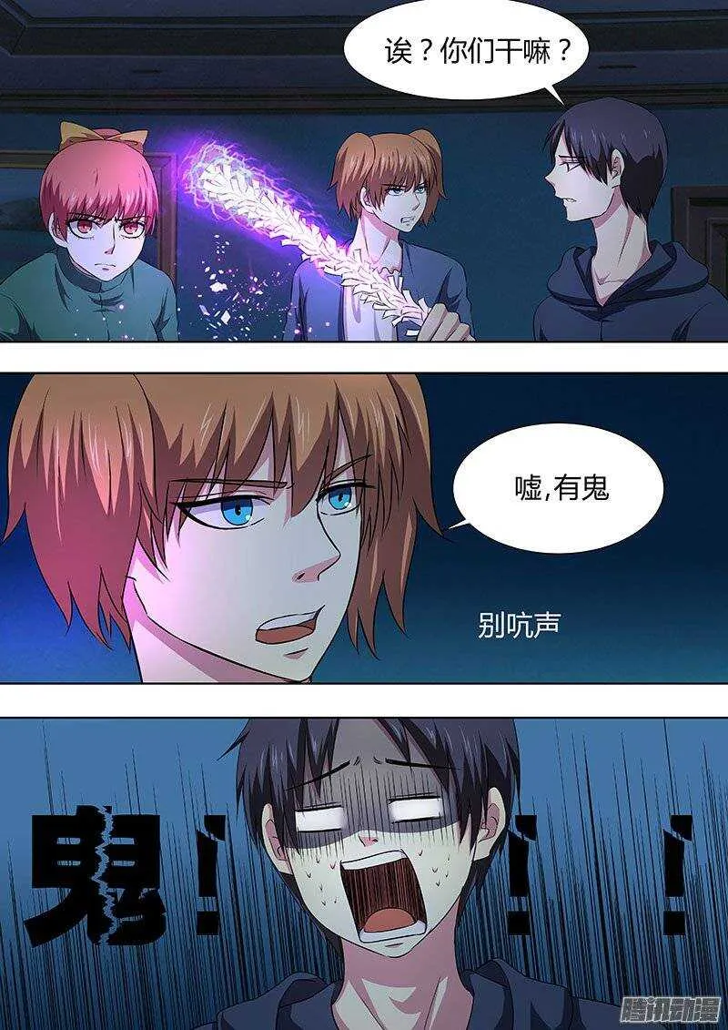 123 第1页