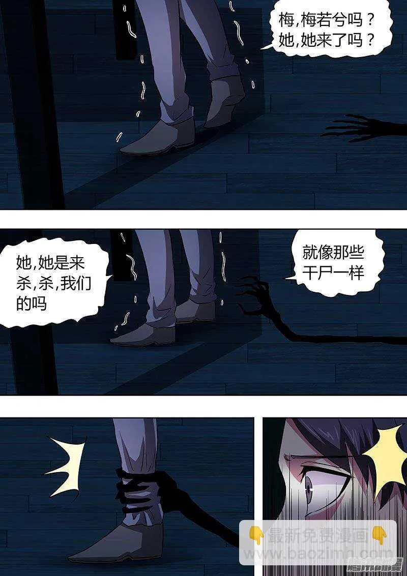 123 第3页
