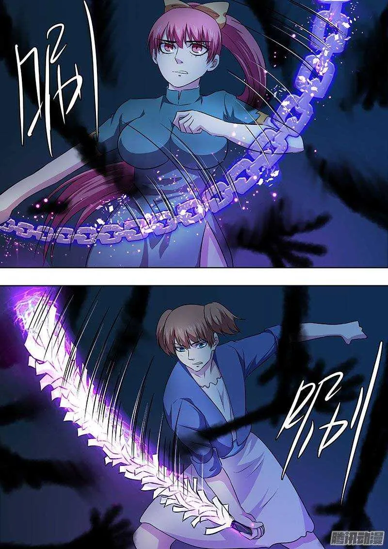 124 第1页