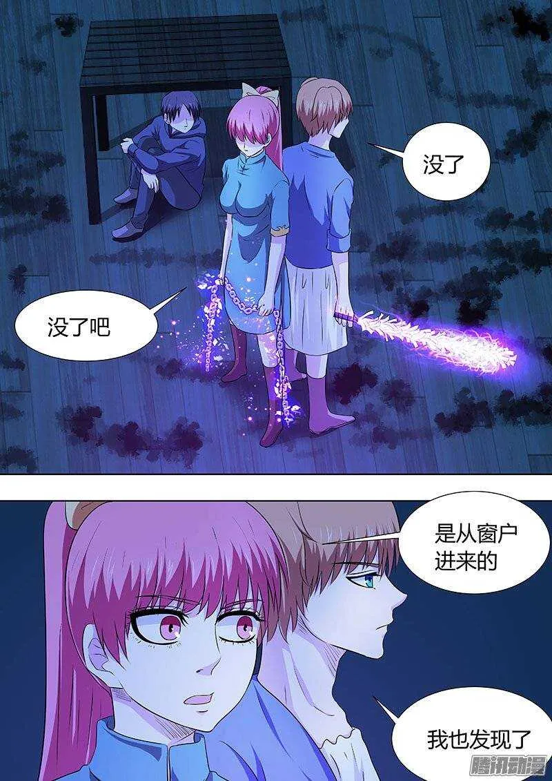 124 第3页