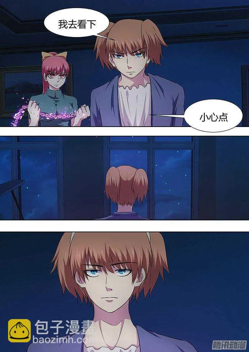 124 第4页