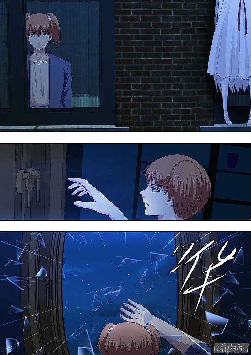 124 第5页