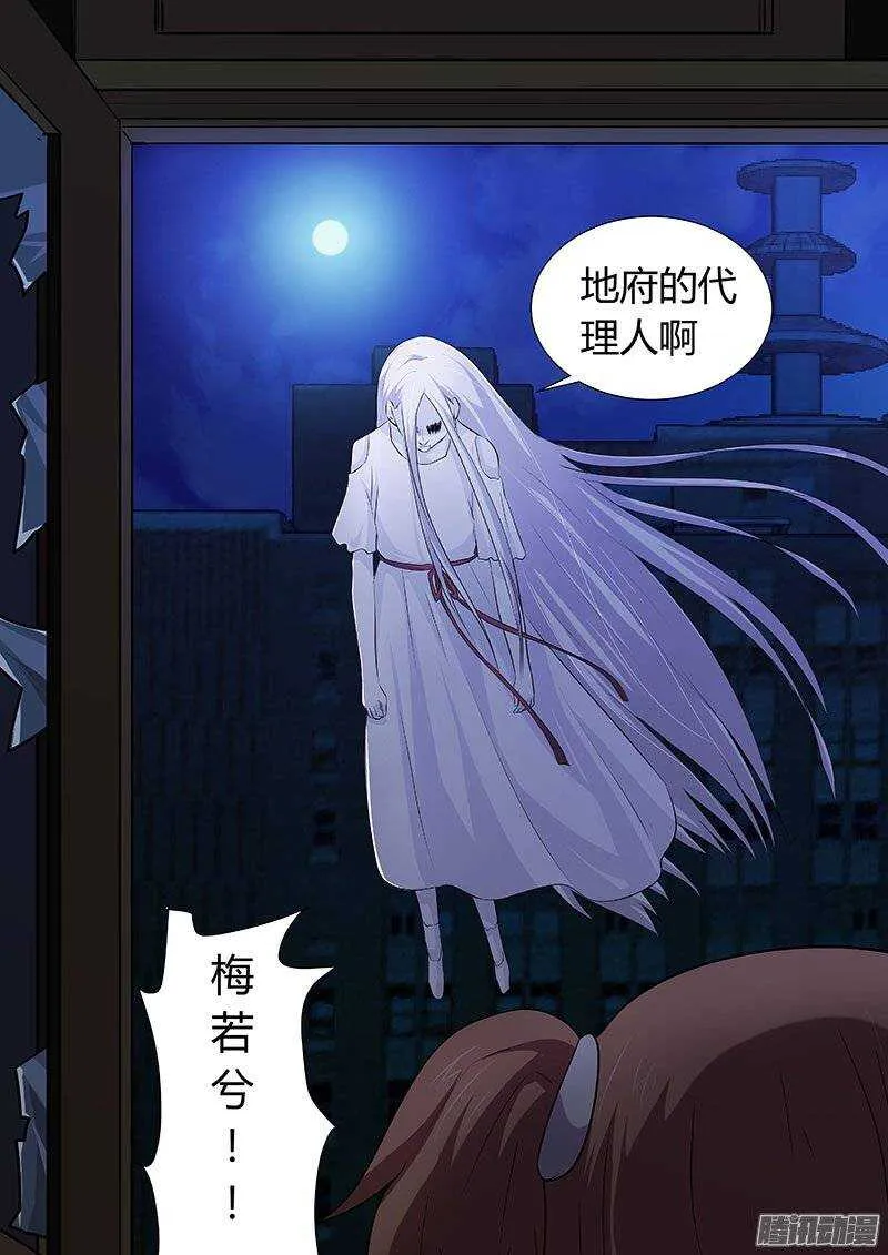 124 第8页