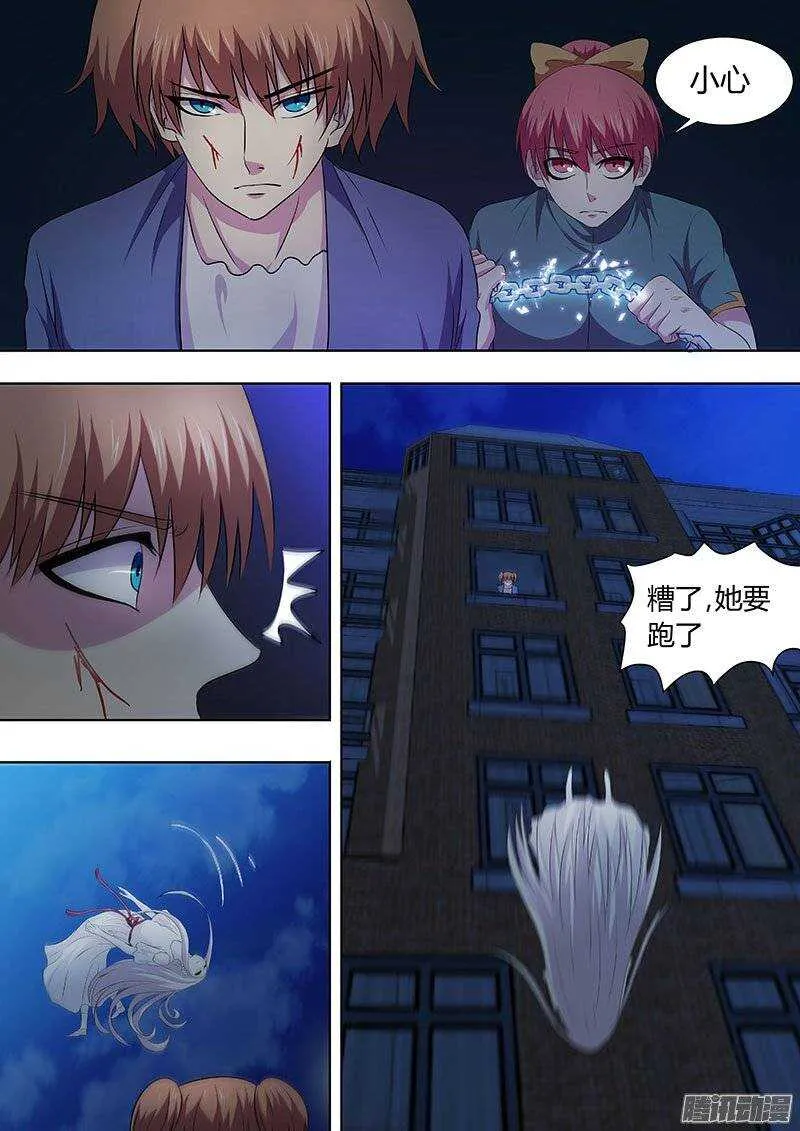 125 第2页