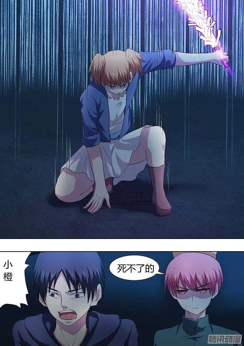 125 第5页