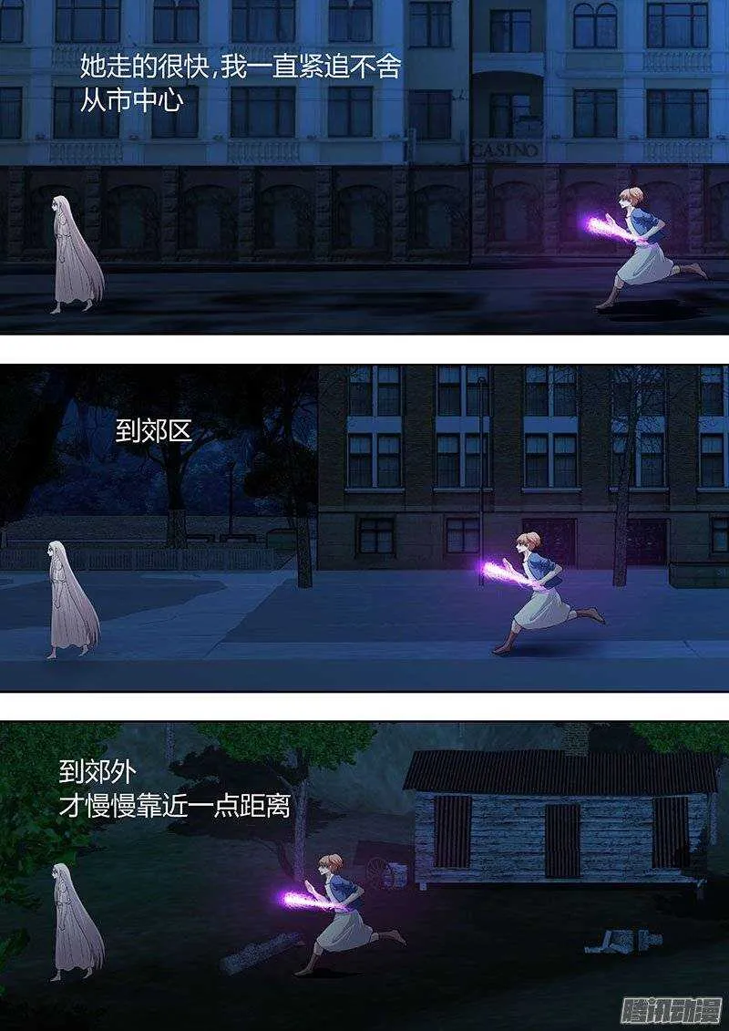 125 第7页