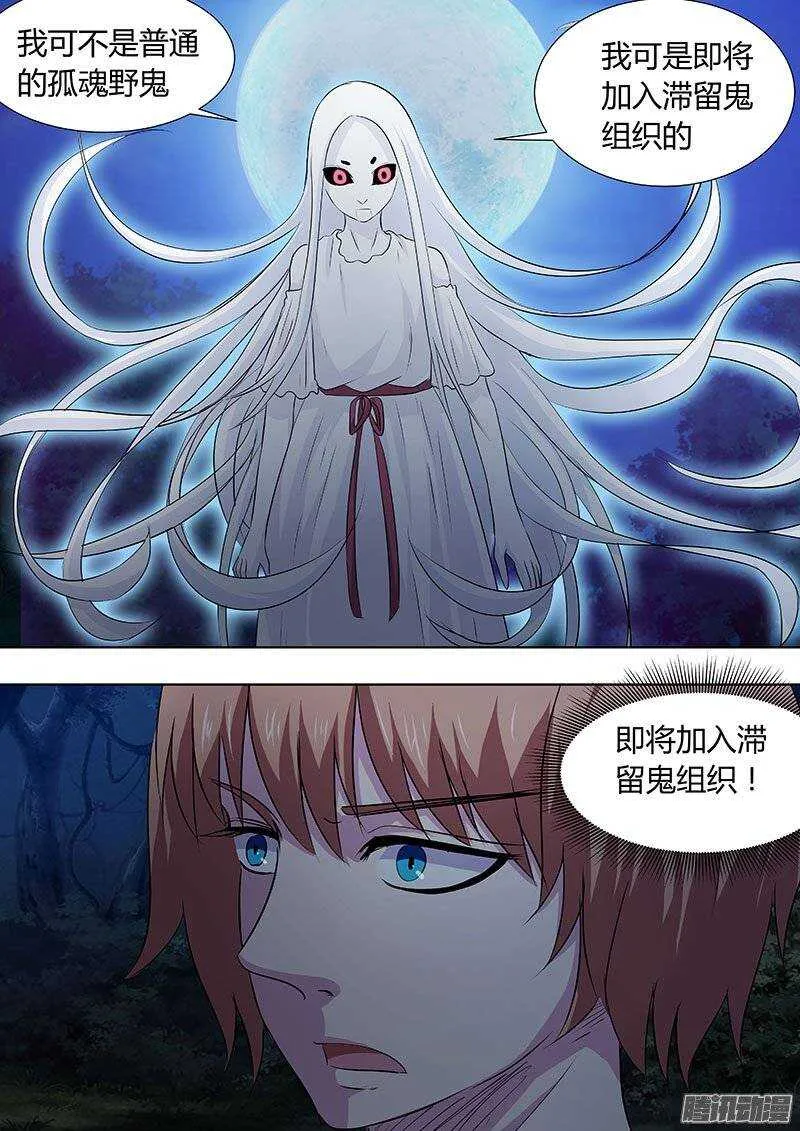 125 第10页