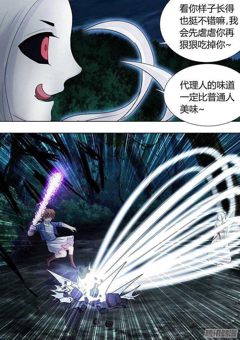 125 第11页