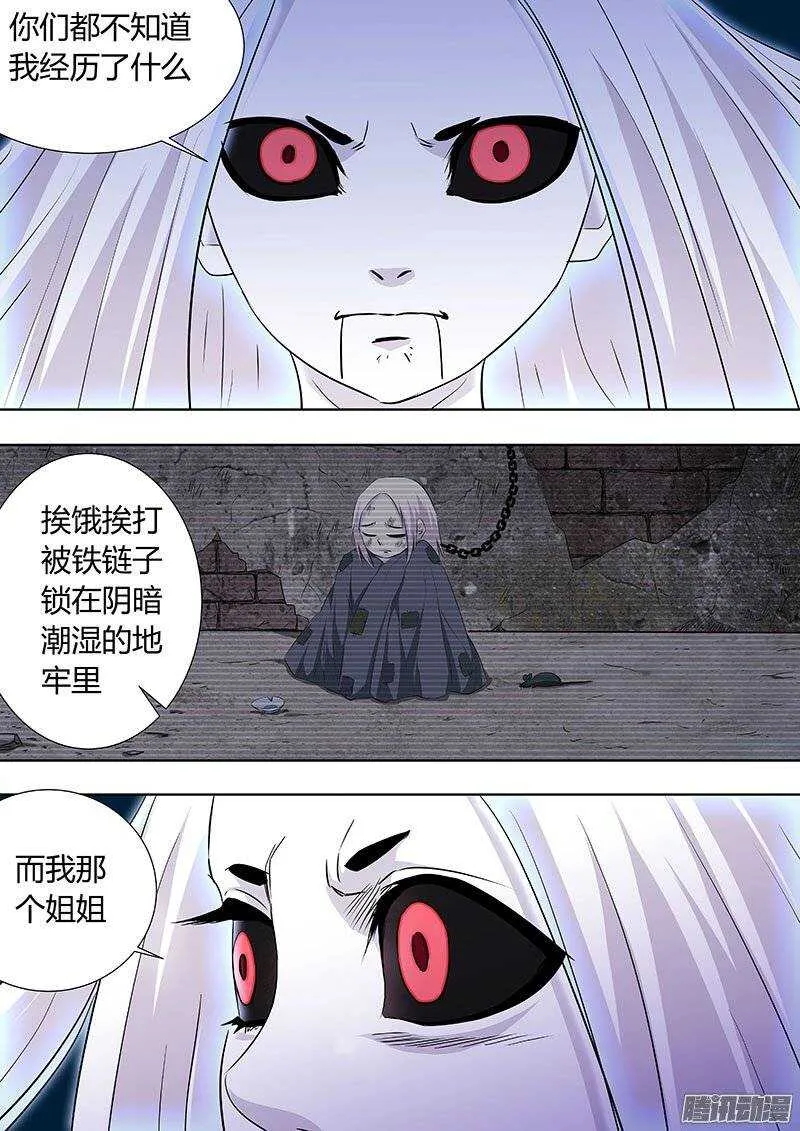 126 第2页