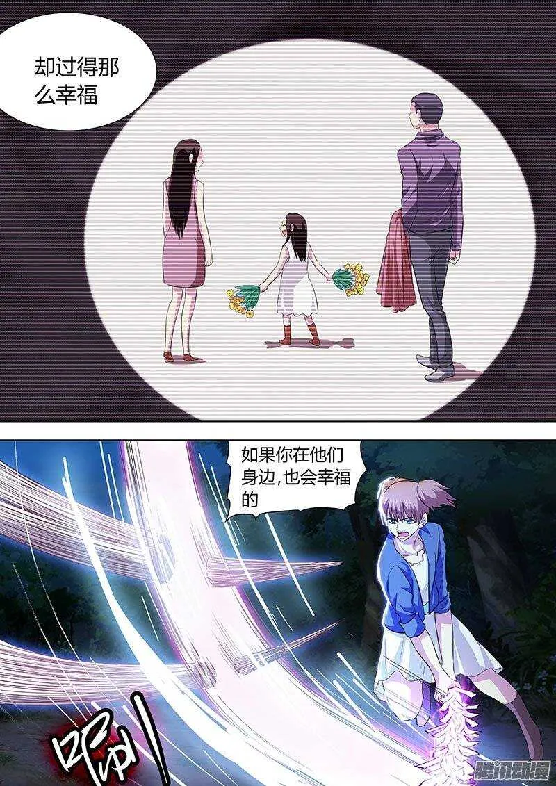 126 第3页