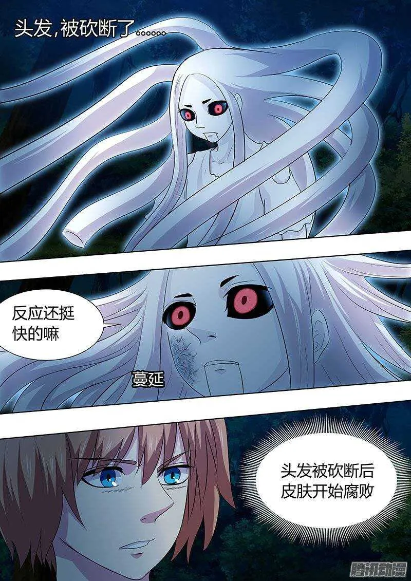 126 第4页
