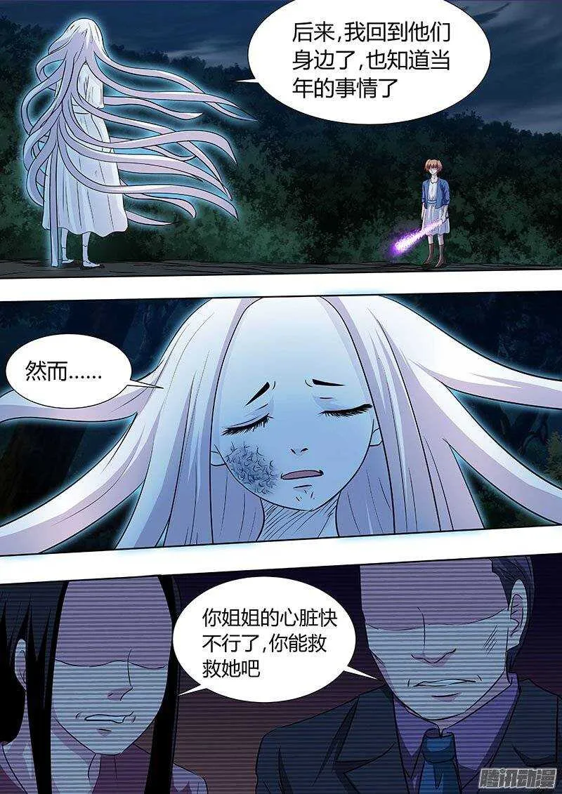 126 第5页