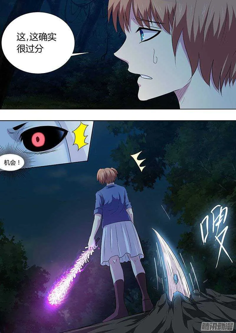 126 第6页