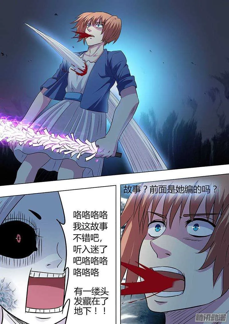 126 第7页