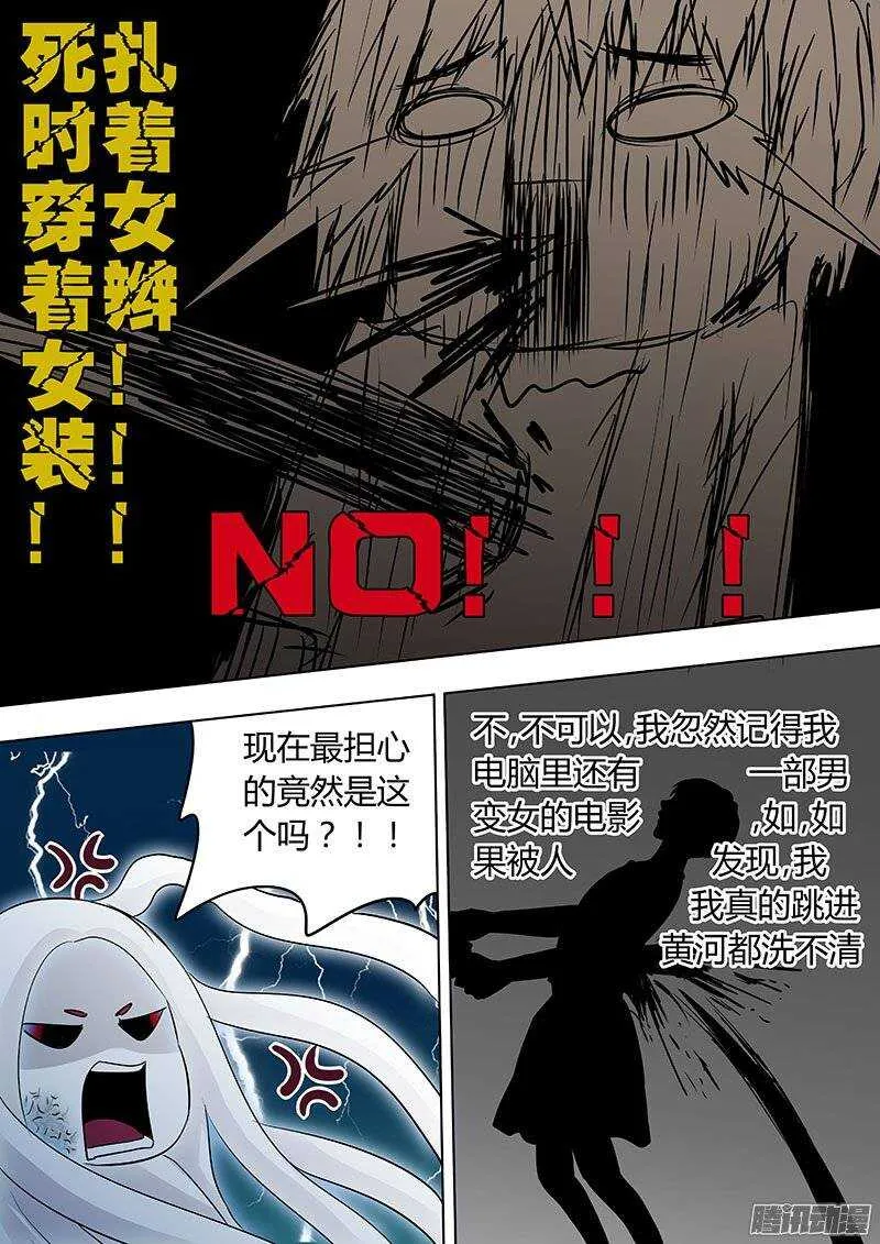 126 第9页