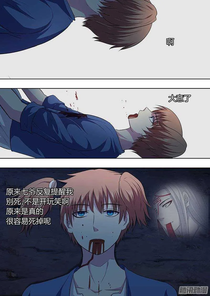 127 第1页