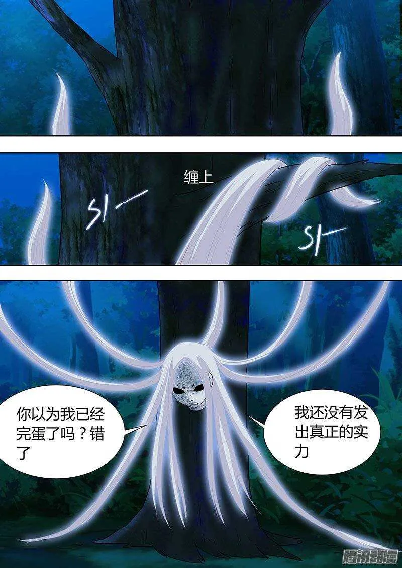130 第1页