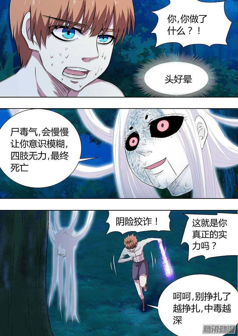130 第5页