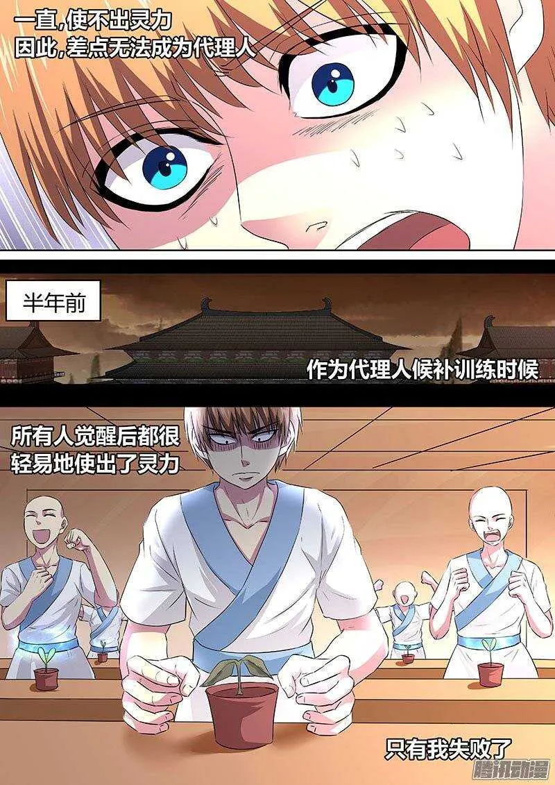 135 第1页