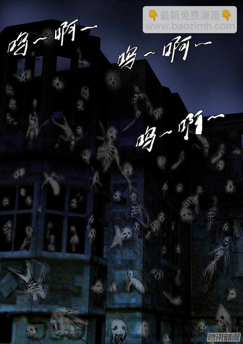 136 第8页