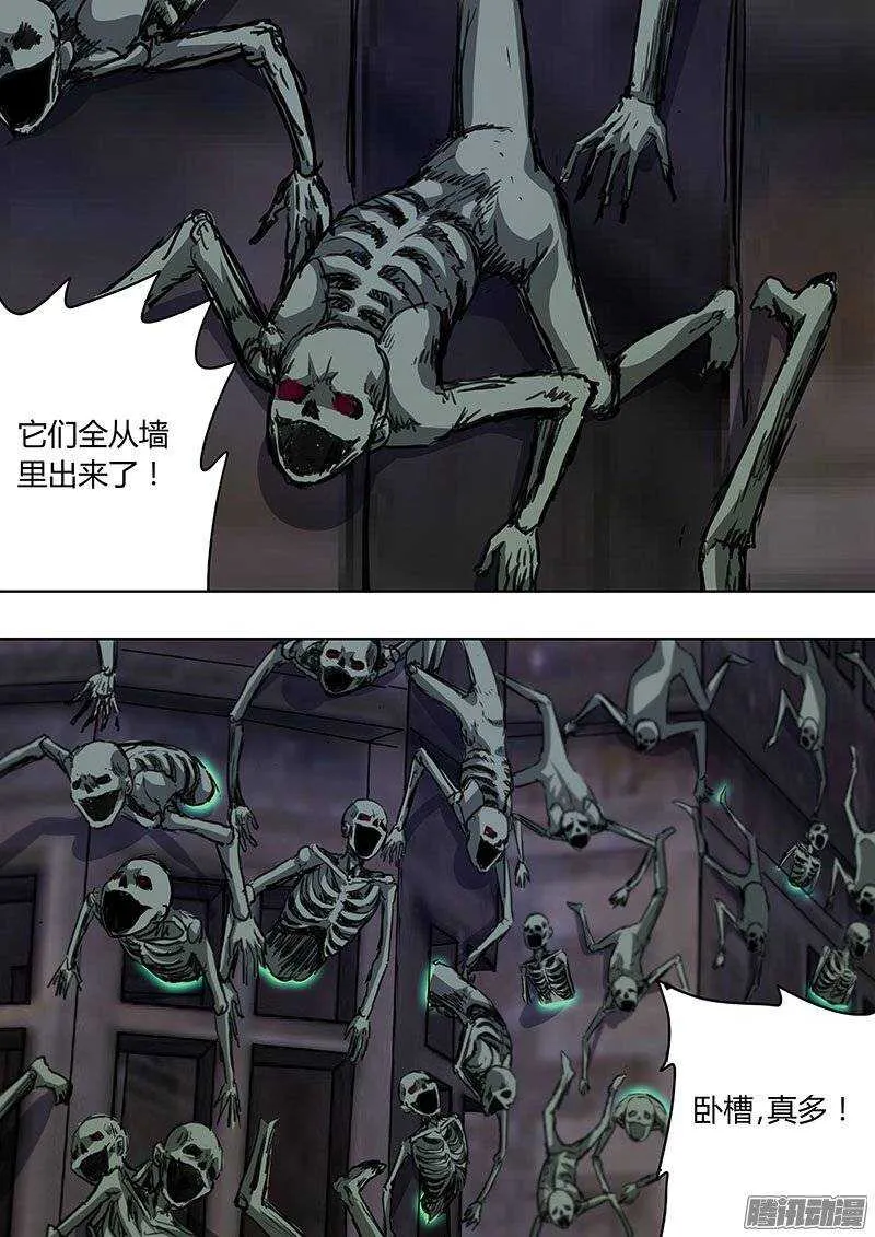 137 第2页