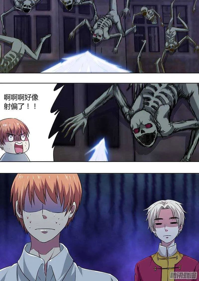 137 第7页