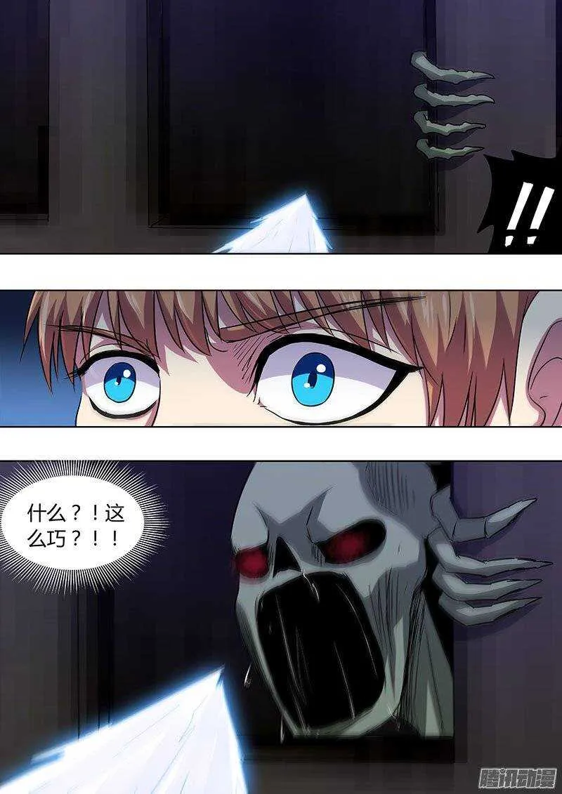 137 第8页