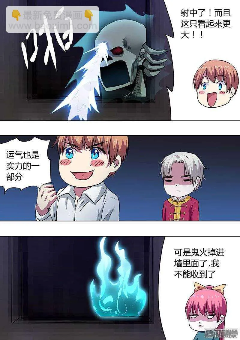 137 第9页