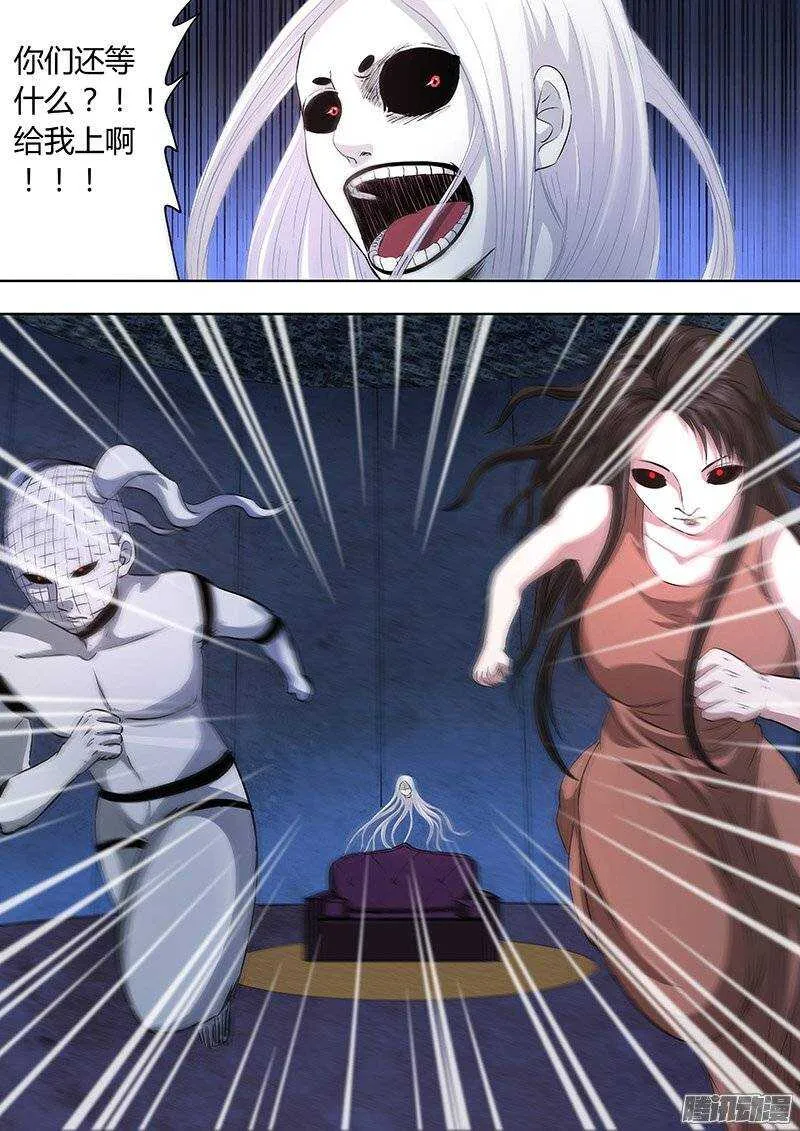 148 第5页
