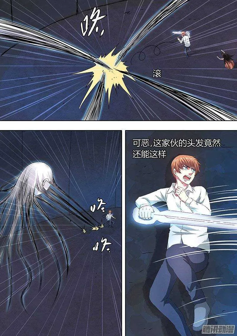 151 第1页
