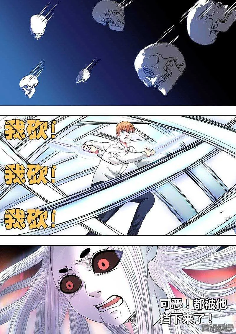 151 第6页