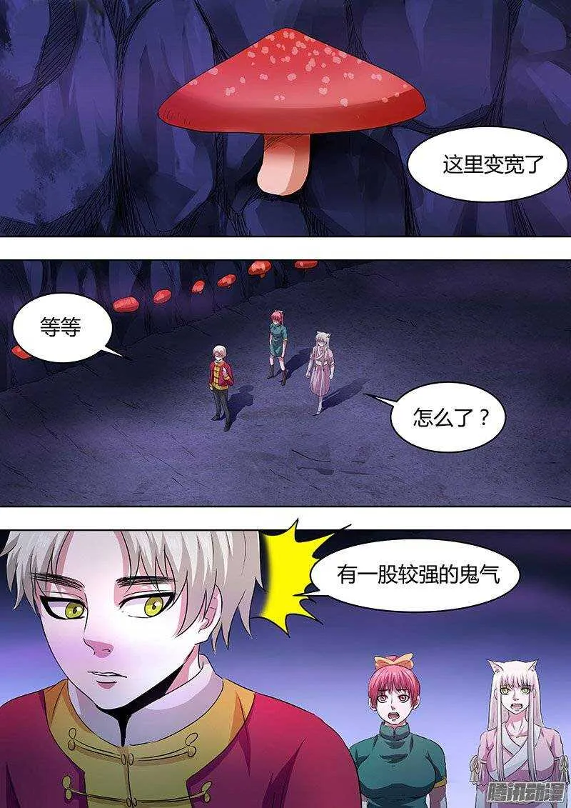 152 第1页