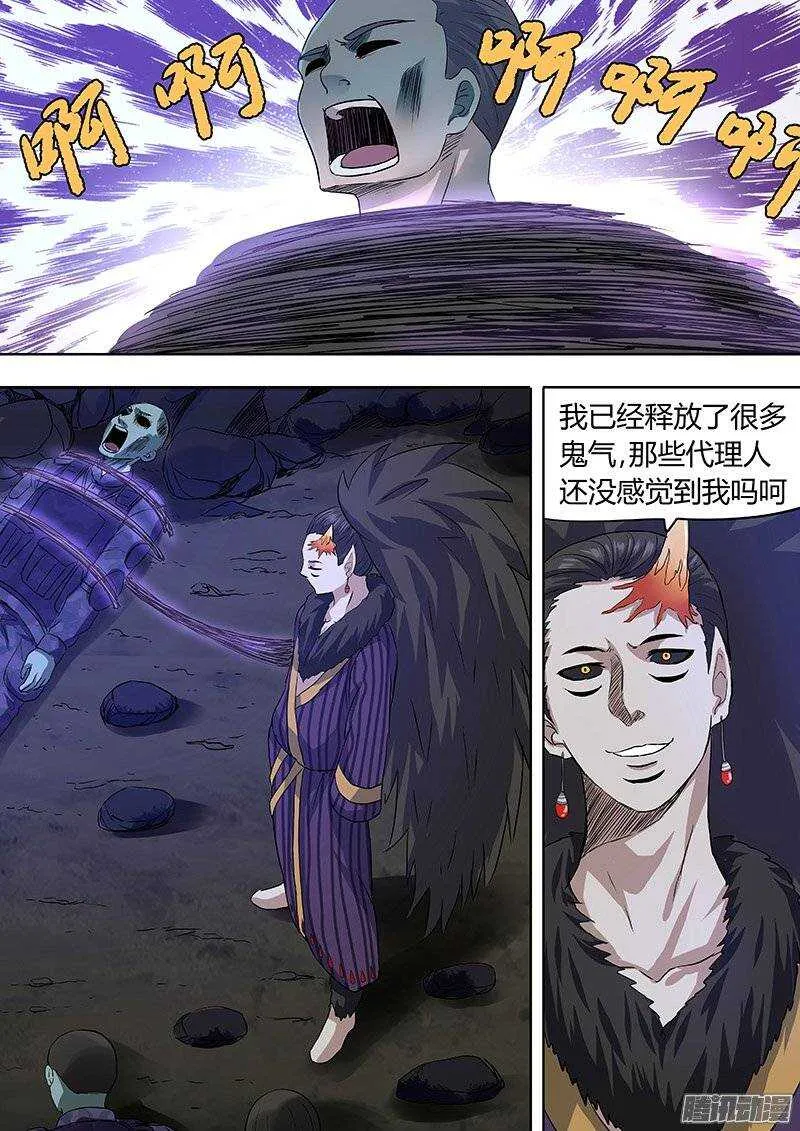 152 第3页