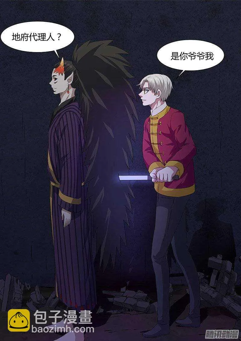152 第6页
