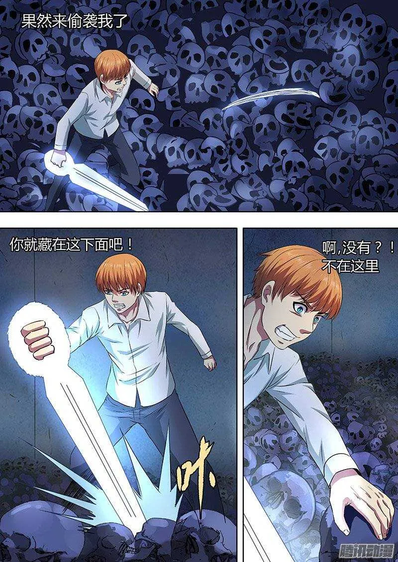 152 第9页