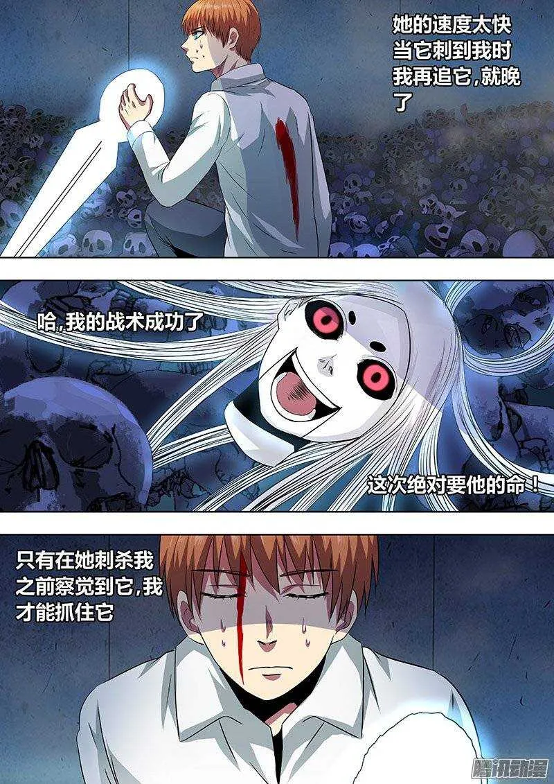 153 第1页