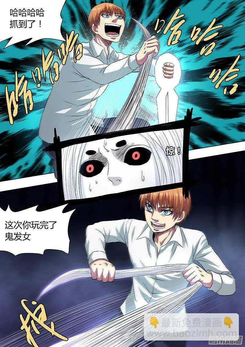 153 第5页
