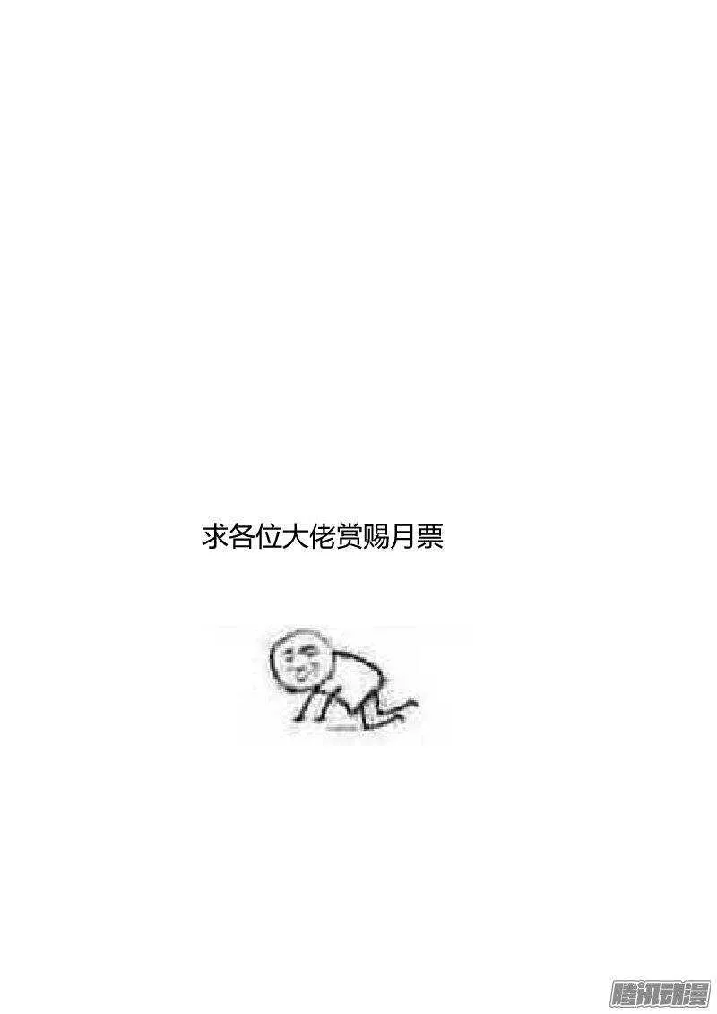 153 第11页