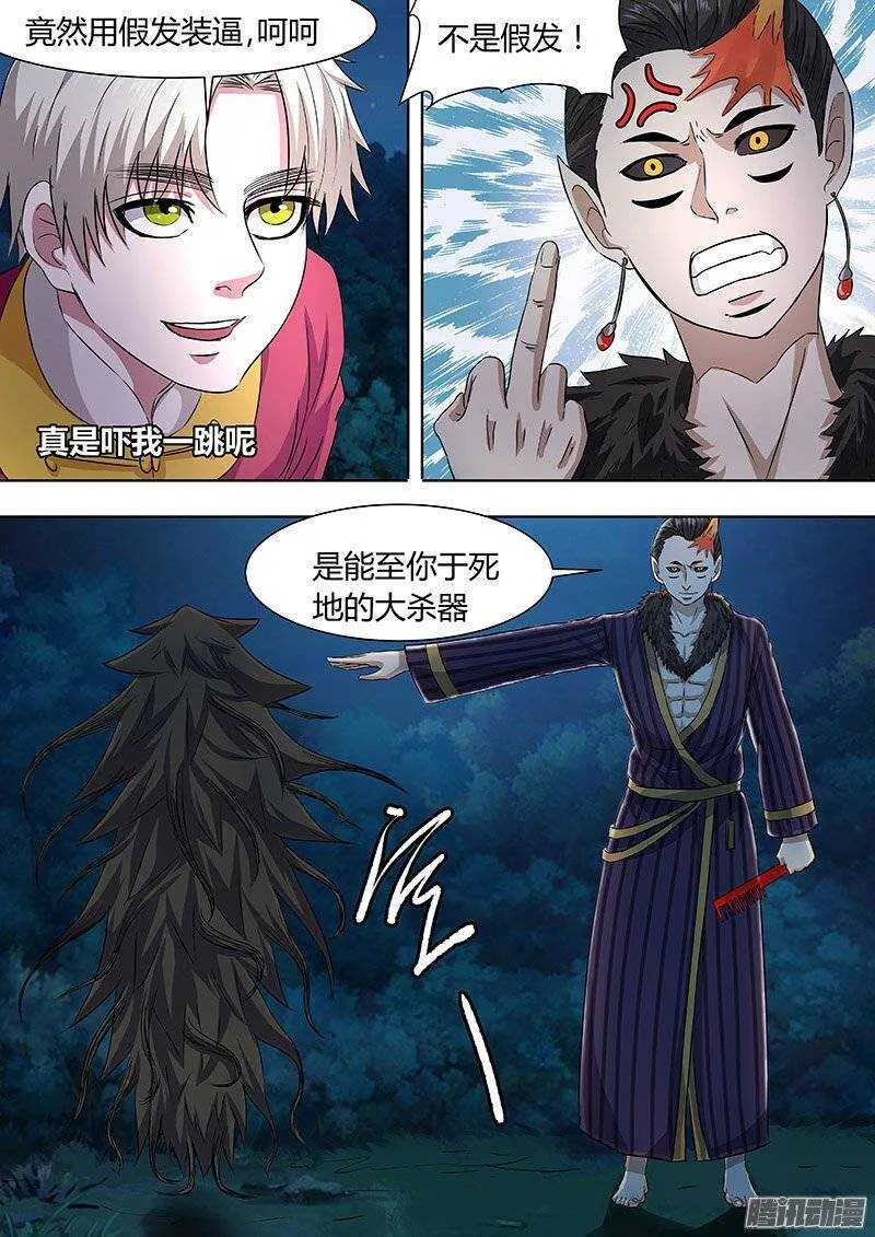 155 第1页