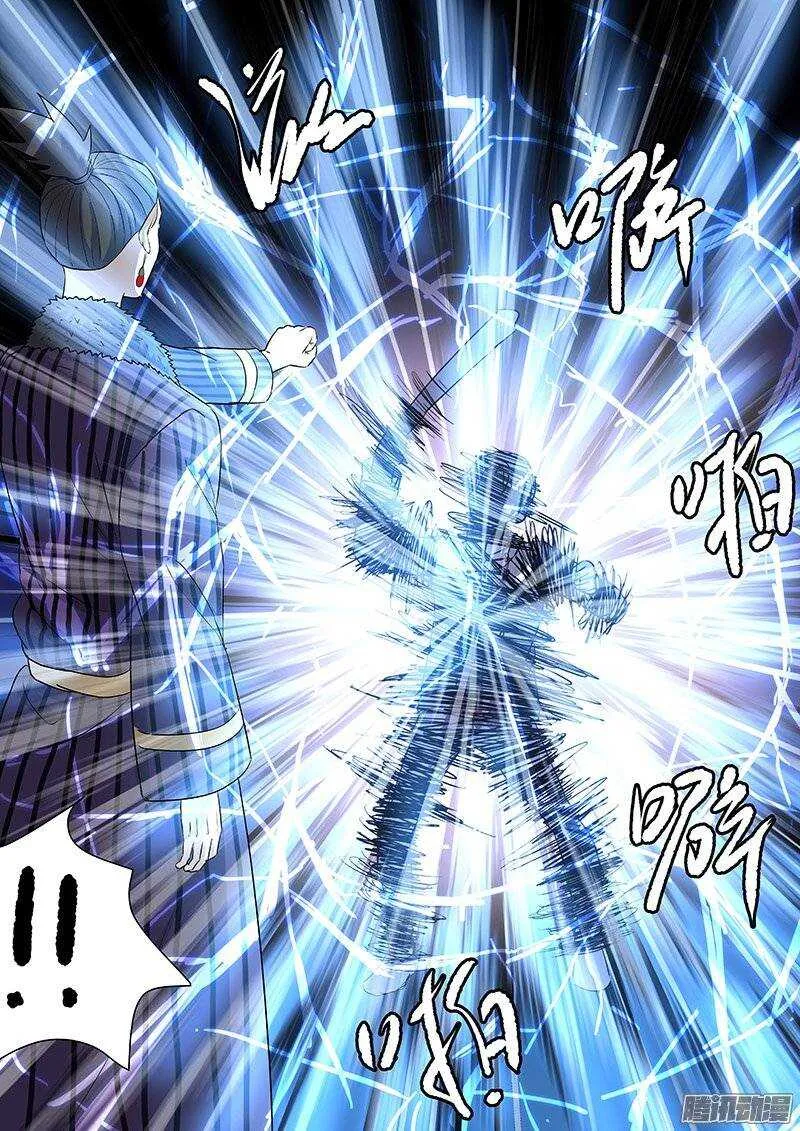 155 第9页