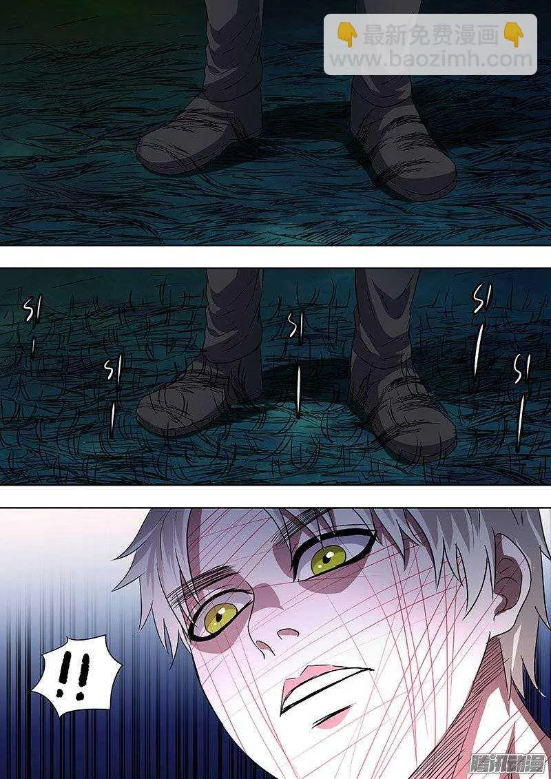 156 第9页