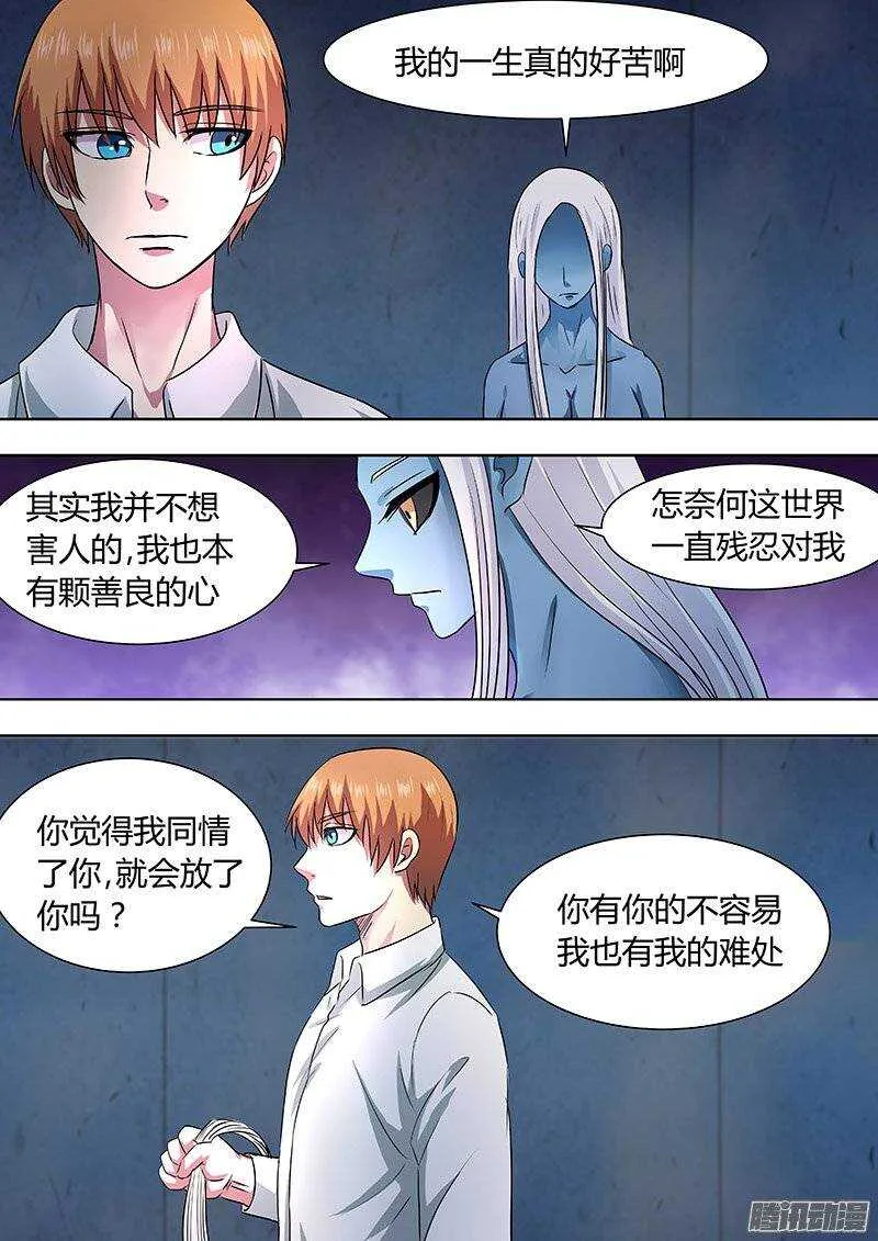 158 第1页