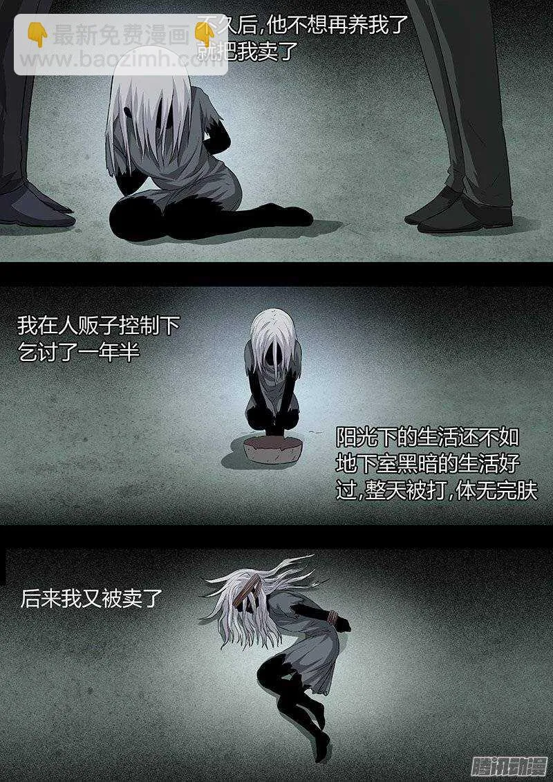 158 第5页
