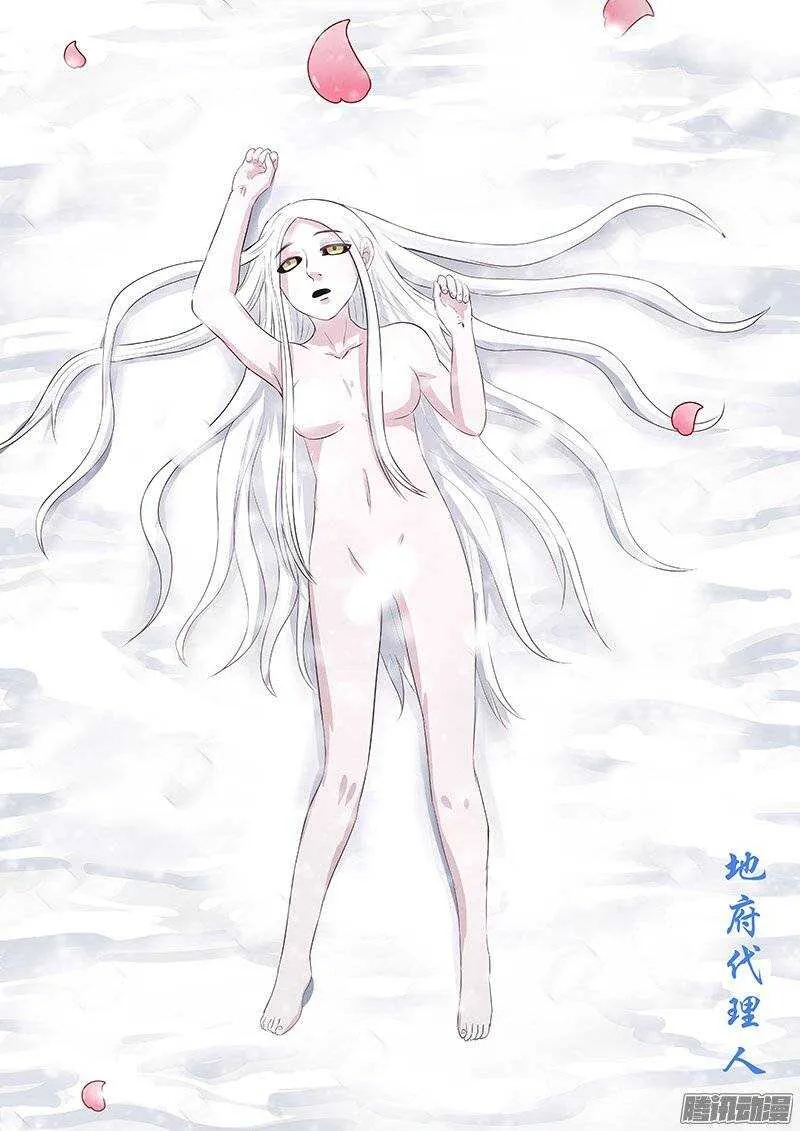 159 第1页