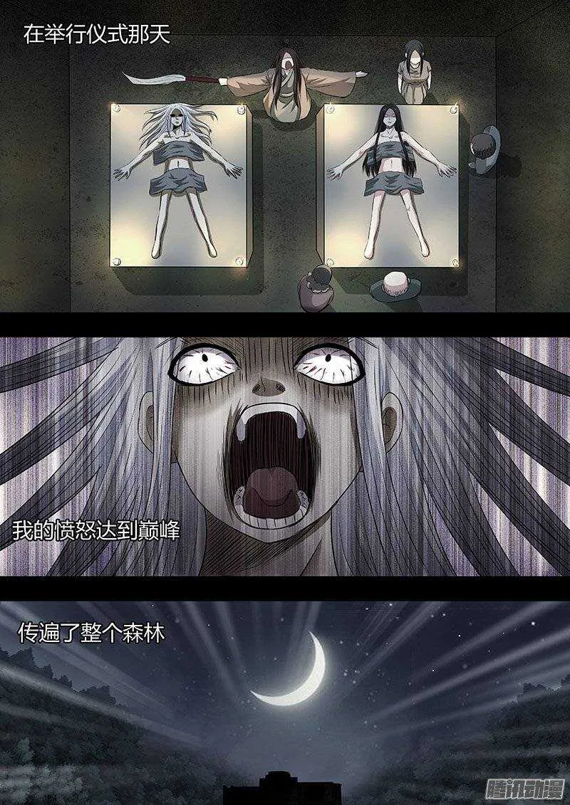 159 第2页
