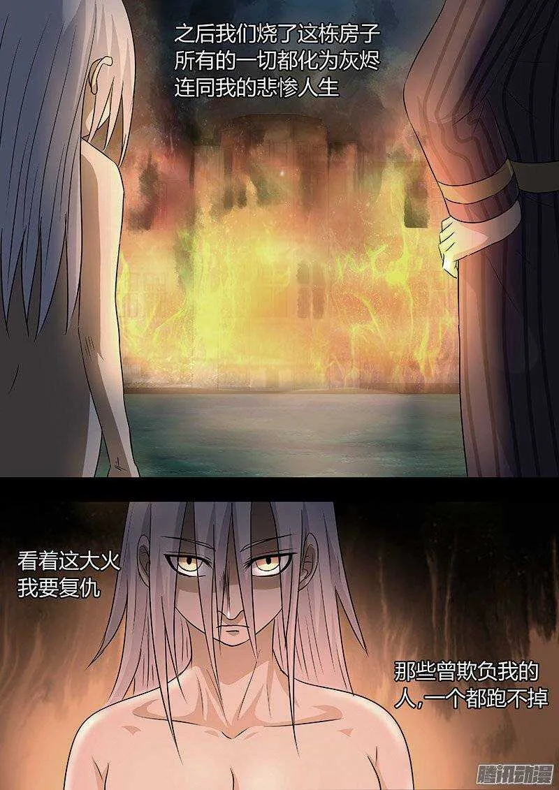 159 第5页