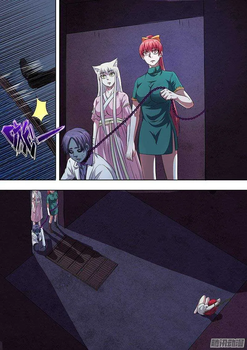 162 第2页
